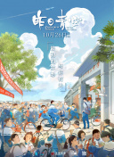 三国杀：如何提高你的牌技，快速提升胜率